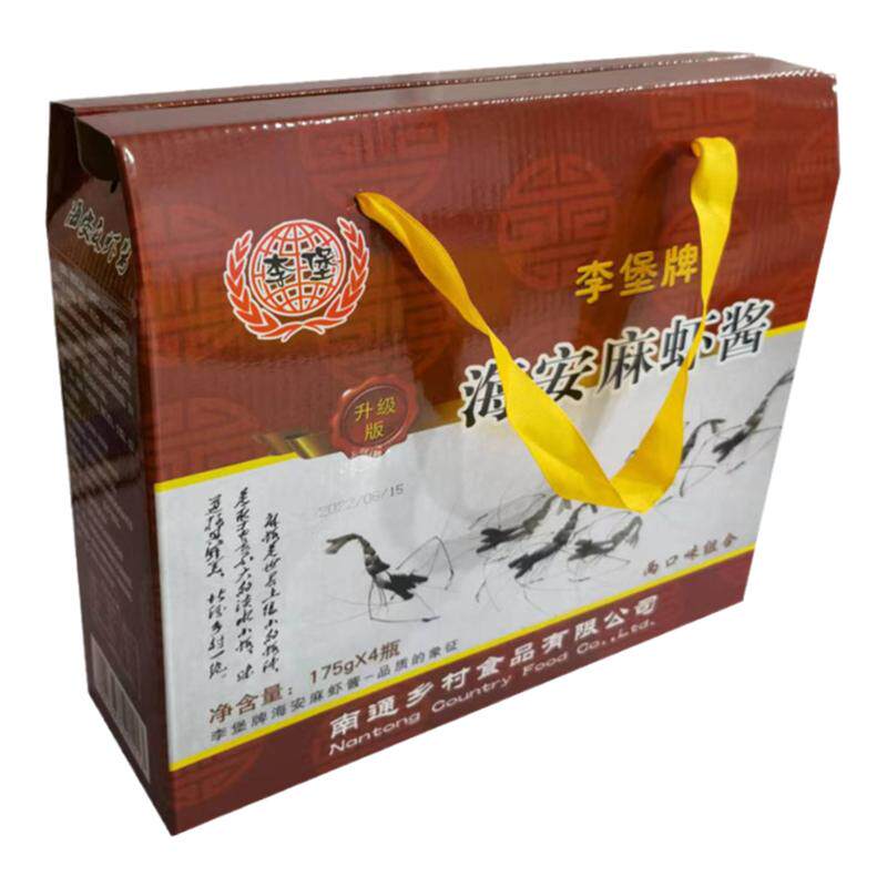 李堡麻虾酱包邮开胃下饭酱海安