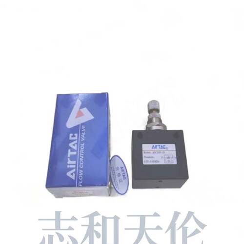 配件Plc 1pcs New Asc30010 Asc30010 Flow Control for Warranty