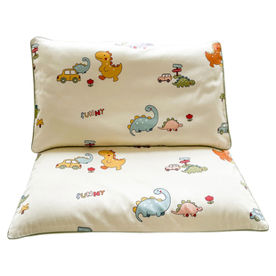 A类全棉60支长绒棉儿童学生枕套枕芯套婴幼儿园纯棉枕头套30X50cm