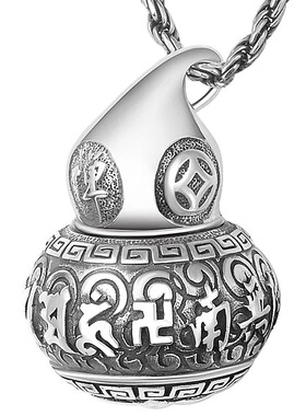 葫芦吊坠男女时尚小众高级感项链