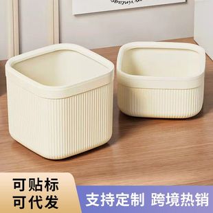 桌面垃圾桶可爱小号迷你2023新款 家用宿舍客厅办公室专用桶高颜值