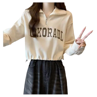 短款抽绳收腰下摆卫衣女秋季薄款宽松显瘦半拉链POLO领外套上衣潮