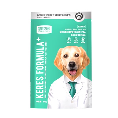 凯锐思银爪P26成犬专用试吃装