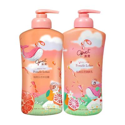 澳宝西柚补水保湿身体润肤乳525g