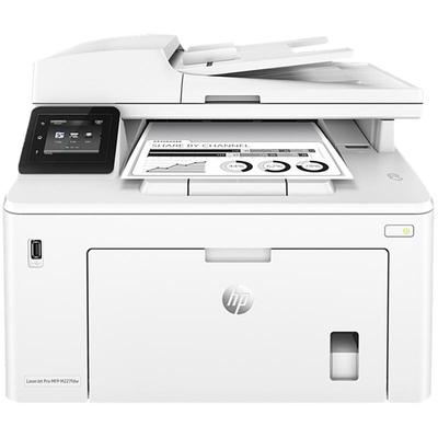 自动双面办公黑白激光HP打印机