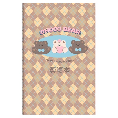 四方伙伴16K卡通英语本