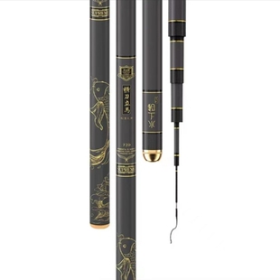 扬帆渔具探鱼者金吉锋领航艾蒂欧夕辉翔拔真龙鲤中国龙传统钓鱼杆