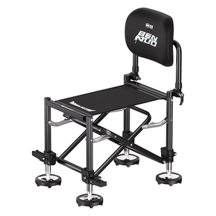 本诺2026新款折叠野钓专用轻量钓椅新款户外新型露营椅多功能钓椅