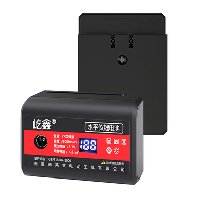 超大绿光水平仪电池平推式