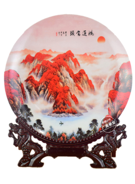 牡丹花客厅摆件景德镇陶瓷中国风