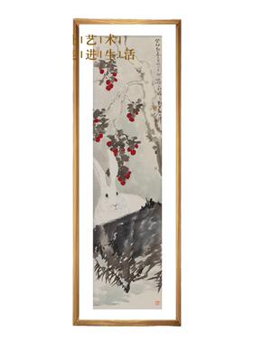 荣宝斋装饰画国画原作绘画真迹