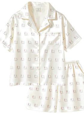 冰丝睡衣女款夏薄款仿真丝家居服