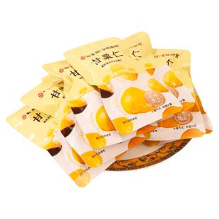 御食园甘栗仁500g北京特产怀柔板栗子熟独立小包装开袋即食无添加