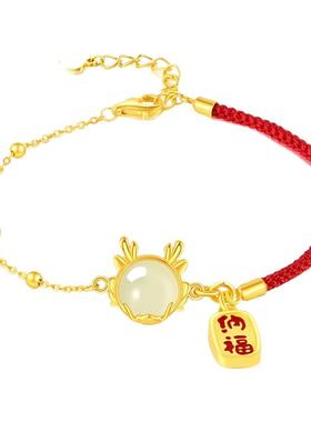 玉匠世家好运接龙银手链红绳手绳