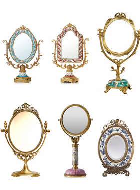 卧室纯铜梳妆镜欧式美式法式摆件