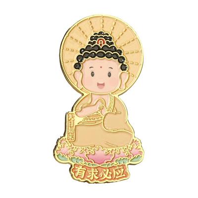 普陀山八大本命佛冰箱贴文创礼品