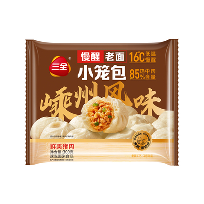 三全嵊州鲜肉小笼包豆腐粉条包子