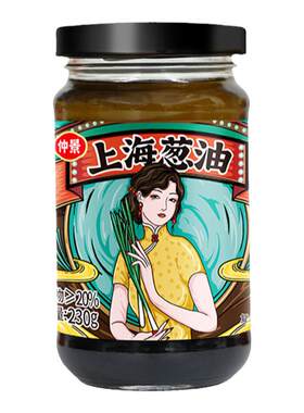 仲景正宗老上海葱油酱拌面酱