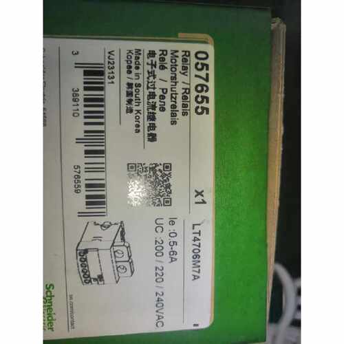 LT4706M7A过流继电器全新正品原装LT4706M7A