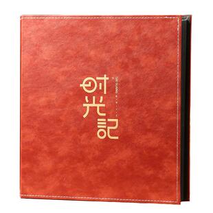 5寸6寸1000张相册本纪念册家庭版大容量插页式影集照片收纳册相簿