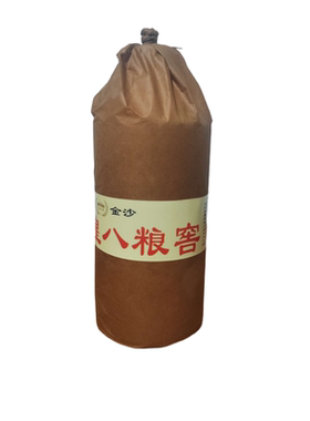 贵州酱香型白酒53度皇品煌八粮窖