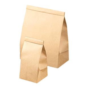 牛皮纸茶叶包装袋通用散茶干果铁丝自封口铝箔密封袋锡纸收纳袋子