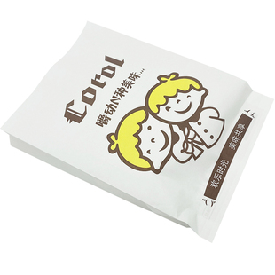 防油纸袋薯条小吃鸡柳鸡翅鸡腿炸鸡排食品一次性打包装袋定制包邮