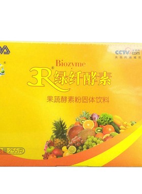 酵素粉诺立达果蔬酵素