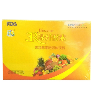 诺立达果蔬酵素诺立达酵素乐利来酵素乐利来绿纤酵素粉营养餐正品