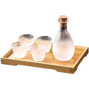 云雾冰露系列白酒杯子家用小号一两烈酒杯玻璃小酒杯清酒酒具酒盅