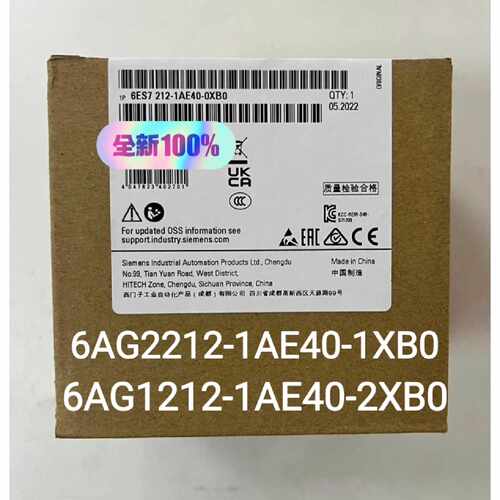 询价6ES7212-1AE40-0XB0