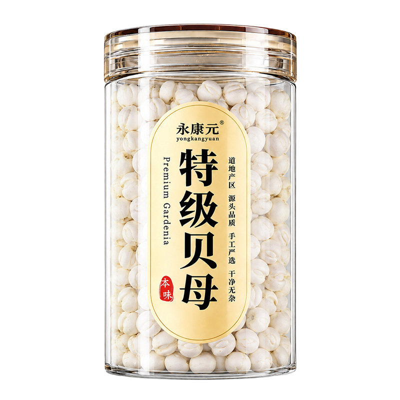 川贝母中药材四川阿坝正品官方旗舰店无硫炖梨麦冬无花果百合玉竹