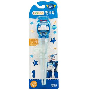 韩国进口Edison珀利警车儿童筷子1段辅助矫正训练筷学习筷子3-6岁