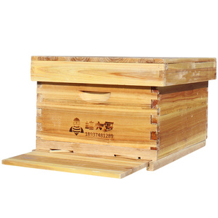 蜂大哥活底蜂箱全套七框十框中蜂标准煮蜡杉木蜜蜂专用养蜂箱批发