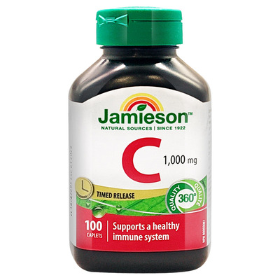 健美生维生素C1000MG缓释型100粒