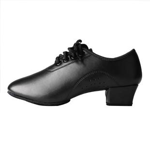 男士拉丁舞鞋儿童专业跳舞鞋男童软底男女舞蹈鞋男孩拉丁鞋四季舞