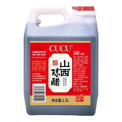 CUCU山西陈醋纯粮酿造非遗工艺