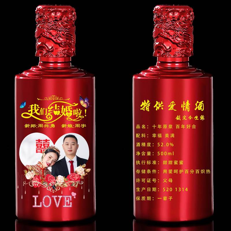 1313圆柱体uv打印机工业级保温杯酒瓶水杯瓶子金属徽章打印机厂家