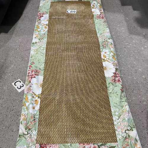 C89（60*150厘米）家用艾草坐垫沙发垫防滑垫