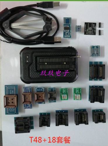 T48高速USB编程器 EMMC SPI NAND NOR 单片机 主板BIOS