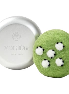 真吾抹茶小羊羊毛毡精油手工皂