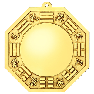八卦镜怎么挂纯铜家用门口全铜凸镜凹镜平镜太极镜挂件随身小摆件