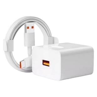 【盒装正品】适用充电器头超级快充mate60pro/p40/30/50荣耀type-c专用一套40手机66/120数据线USB插头22.5W
