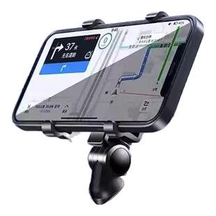 汽车手机支架车载仪表盘固定夹子防滑棉垫多功能车用导航架中控台架子车内用品车上多角度旋转调节手机架