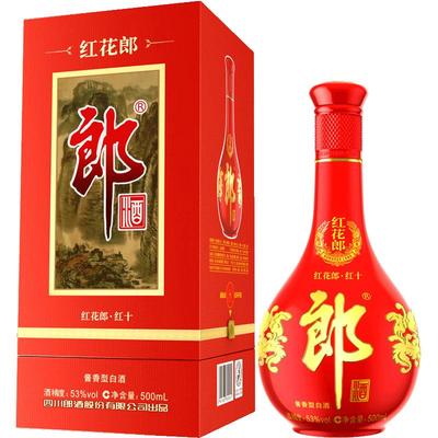 郎酒红花郎·10酱香型53度500mL