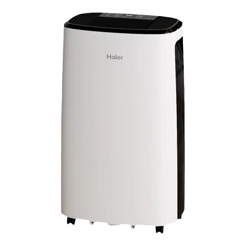 海尔22L家用除湿机大储水器