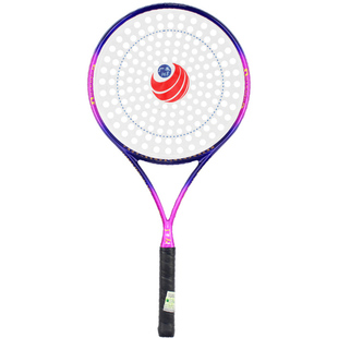 尾货处理广友188孔P6太极柔力球拍套装全碳素初学中老年多孔细柄