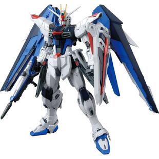 万代 MG 1/100 自由高达 Ver.2.0 Freedom SEED 拼装模型