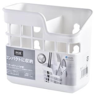 日本Asvel 筷子笼厨房筷子筒壁挂筷笼沥水筷置物架勺子收纳架餐具
