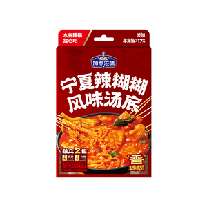 加点滋味宁夏辣糊糊风味汤底火锅底料辣椒粉料清爽香麻辣锅160g